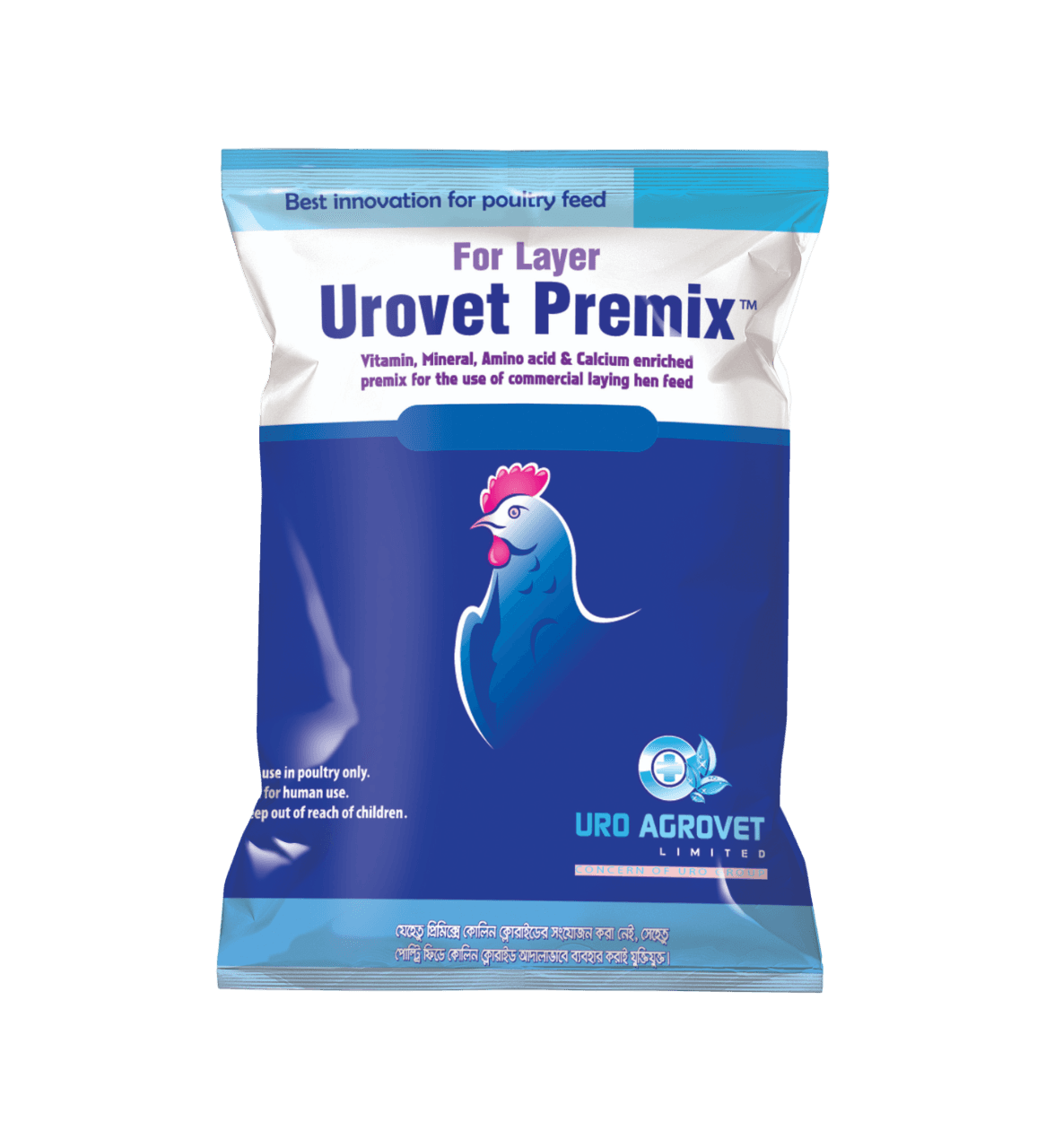 Urovet Premix